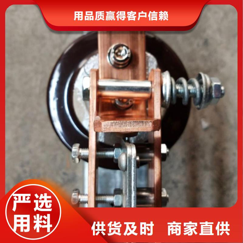 户外高压交流隔离开关：HGW9-10KV/630在线咨询.