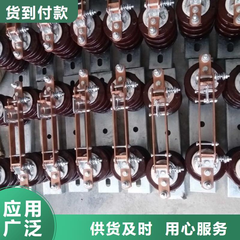 高压隔离开关GW9-12W/630A