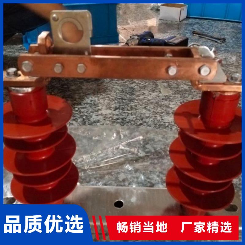 高压隔离开关：GW9-12KV/1000价格多少