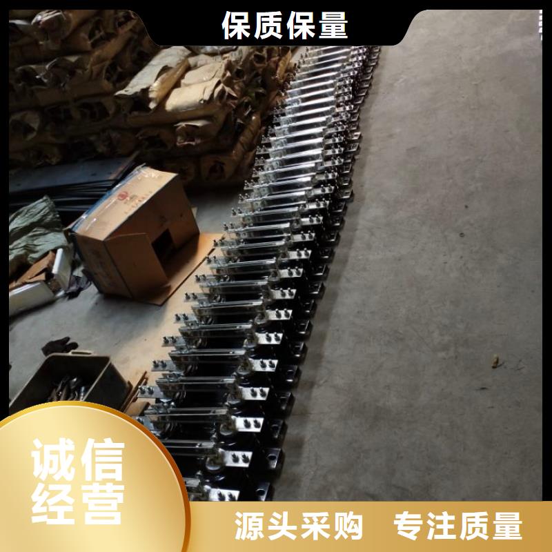 户外高压交流隔离开关：HGW9-10KV/630在线咨询.