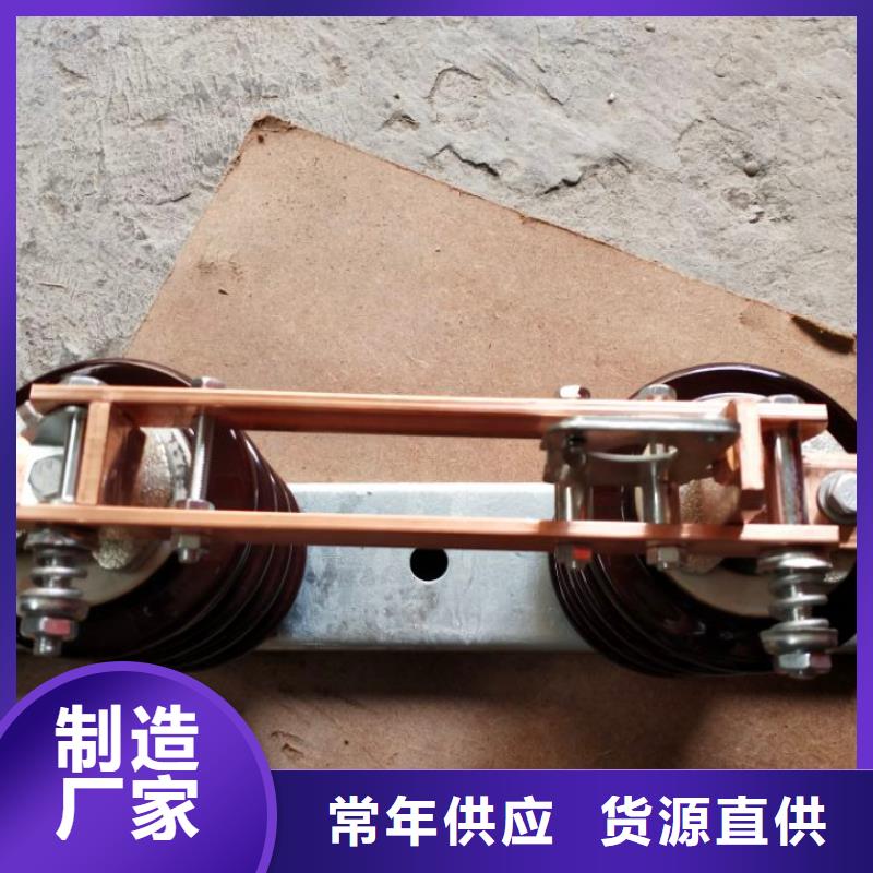 【户外高压交流隔离开关】HGW9-15/630厂家供应