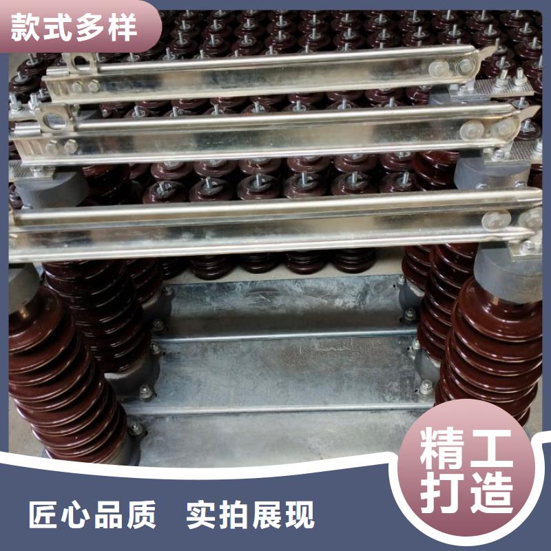 【户外高压隔离开关】GW9-15KV/630