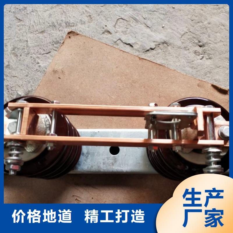 单极隔离开关HGW9-12G/200A实体厂家