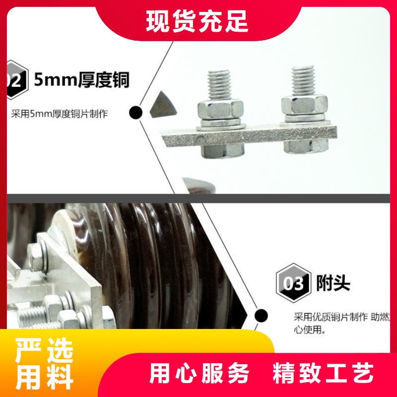 三相交流隔离开关HGW9-12/630A单柱立开,不接地,操作型式:手动