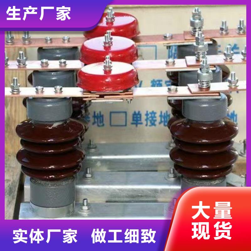 GW5A-252DW/2000A