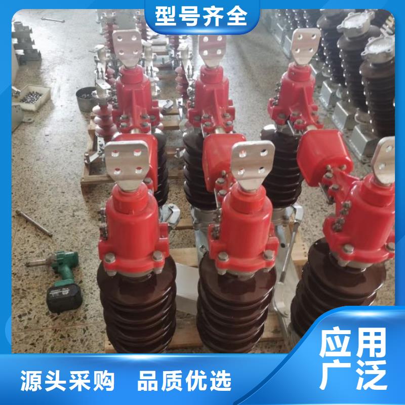【羿振电气】35KV风电场用高压隔离开关GW5-40.5D/630A