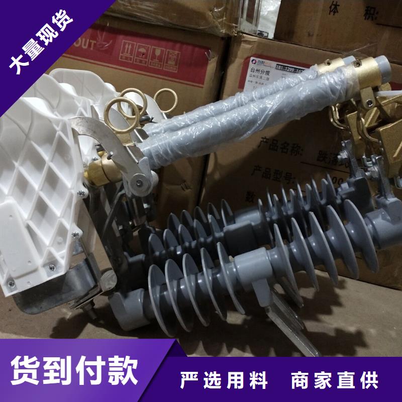 熔断器柔性防水套管实力见证