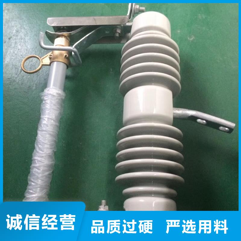 熔斷器絕緣子廠家銷售的是誠信