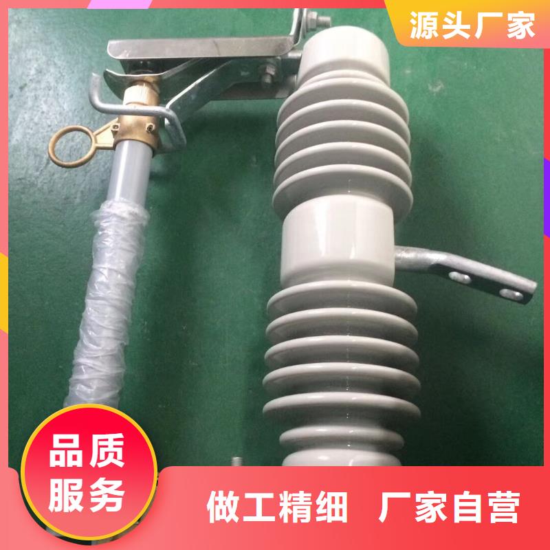 熔斷器雙電源真空斷路器全品類現(xiàn)貨