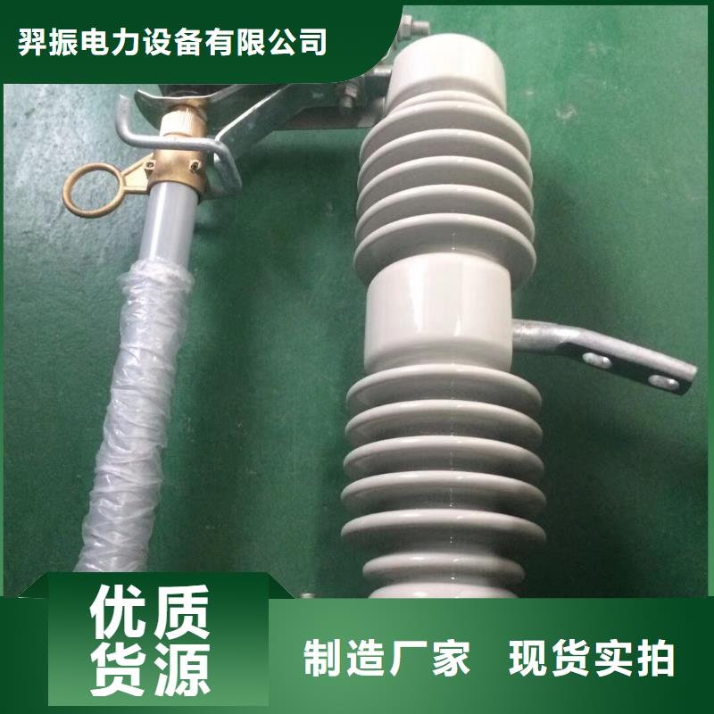 熔斷器過電壓保護(hù)器實(shí)體廠家支持定制