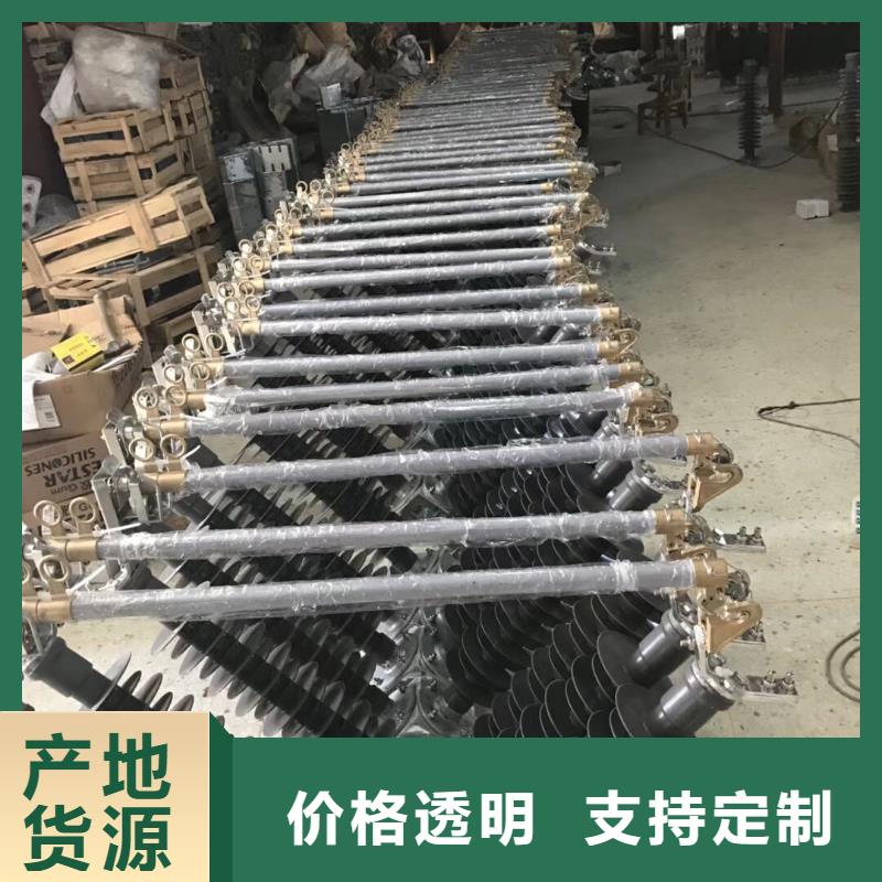 熔斷器柔性防水套管海量庫(kù)存