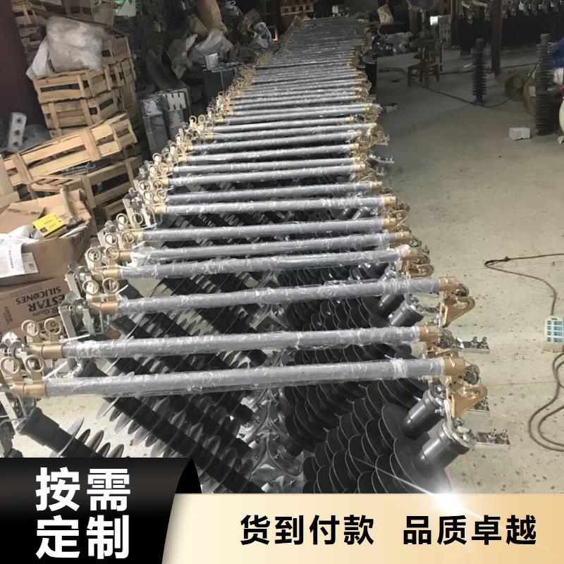 熔斷器雙電源真空斷路器全品類現(xiàn)貨