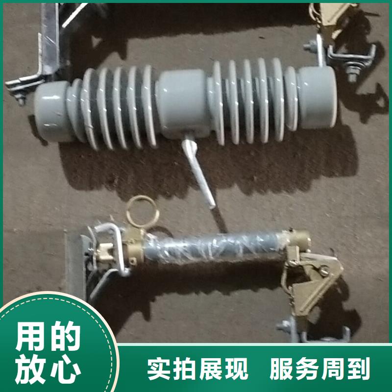 熔斷器雙電源真空斷路器全品類現(xiàn)貨