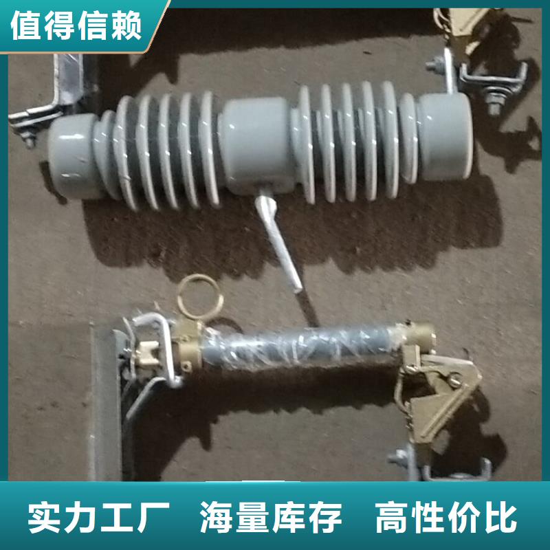 熔斷器_穿墻套管48小時(shí)發(fā)貨