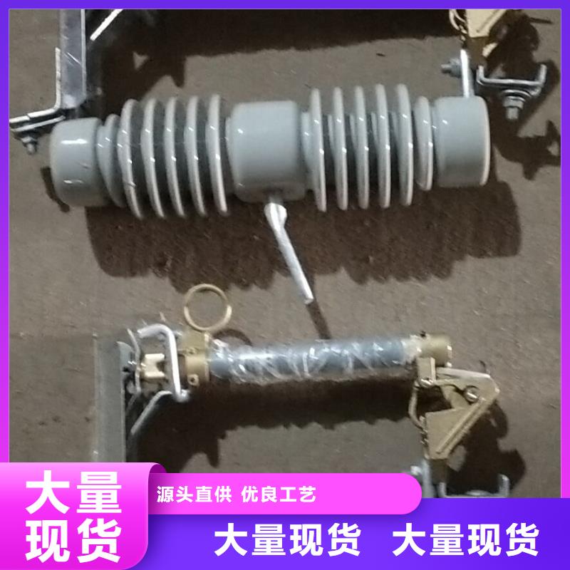 熔斷器高壓負(fù)荷開(kāi)關(guān)品質(zhì)保證實(shí)力見(jiàn)證