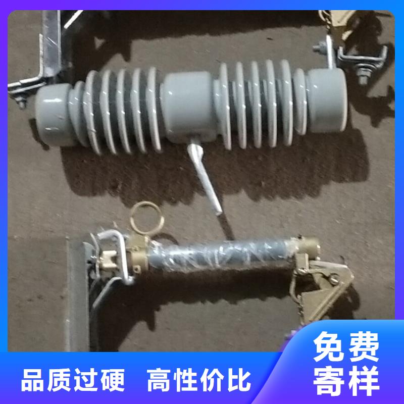 【熔斷器】高壓隔離開關(guān)廠家工廠價格
