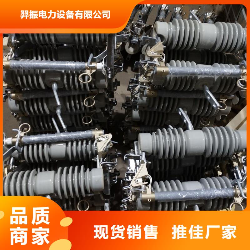 【熔断器】 【断路器】一站式采购商家