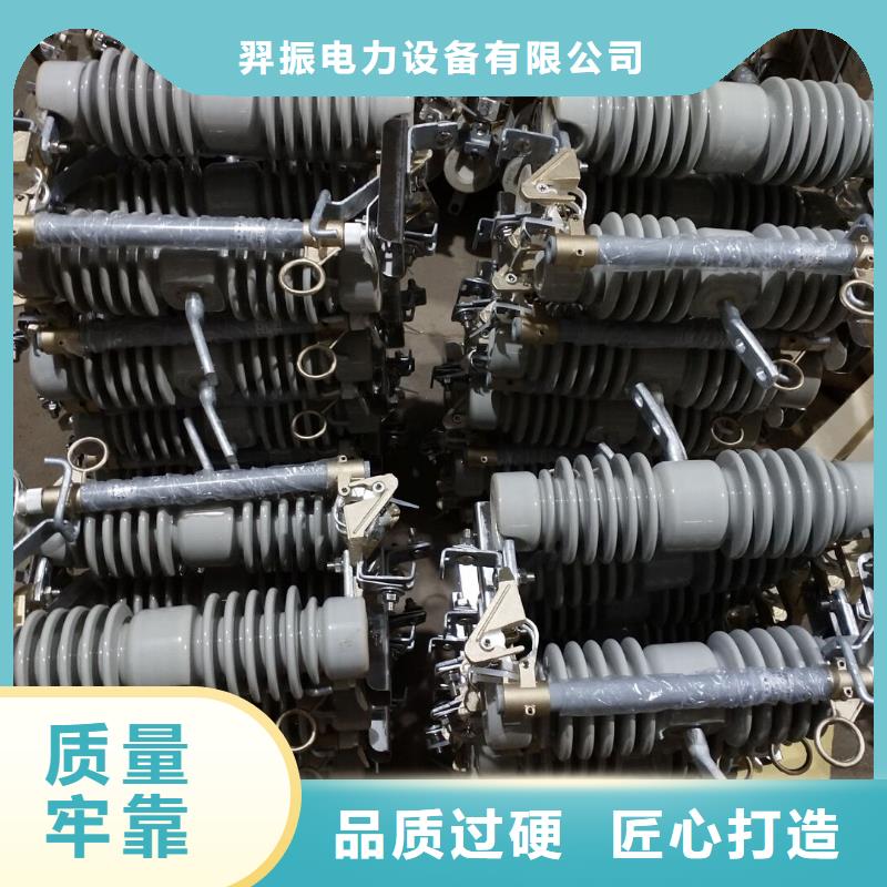 熔斷器金屬氧化物避雷器品類齊全