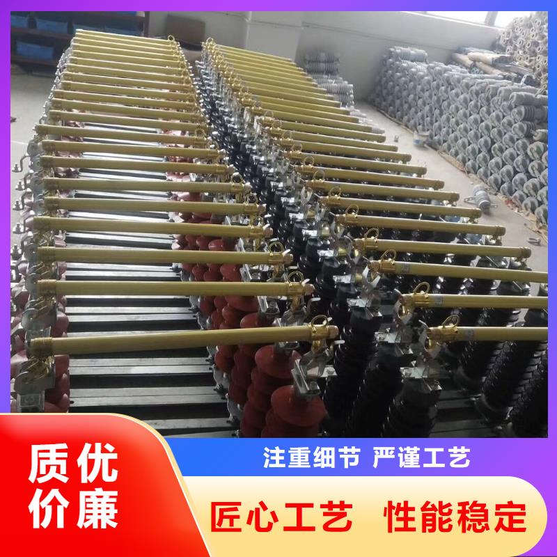 熔斷器電磁式斷路器產(chǎn)地直供