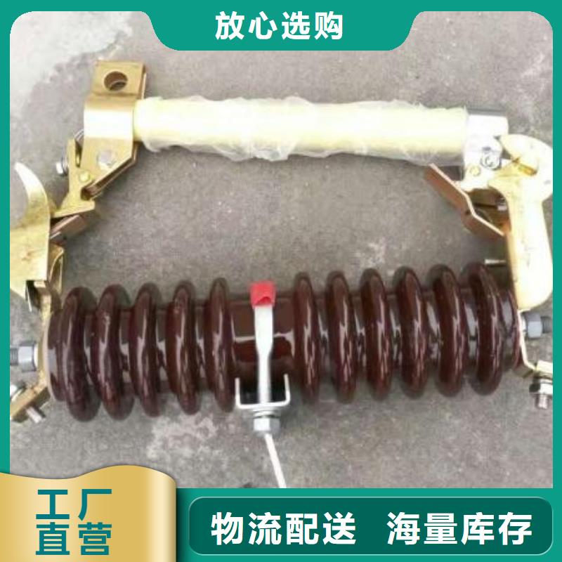 熔斷器智能斷路器 廠家
