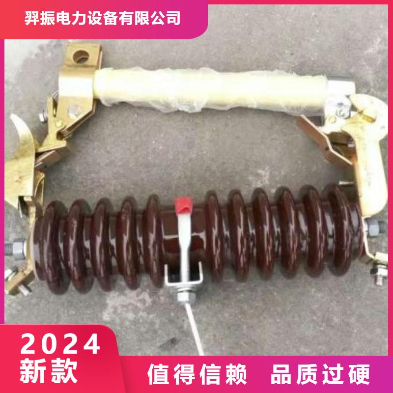熔断器,不锈钢真空断路器按需定做