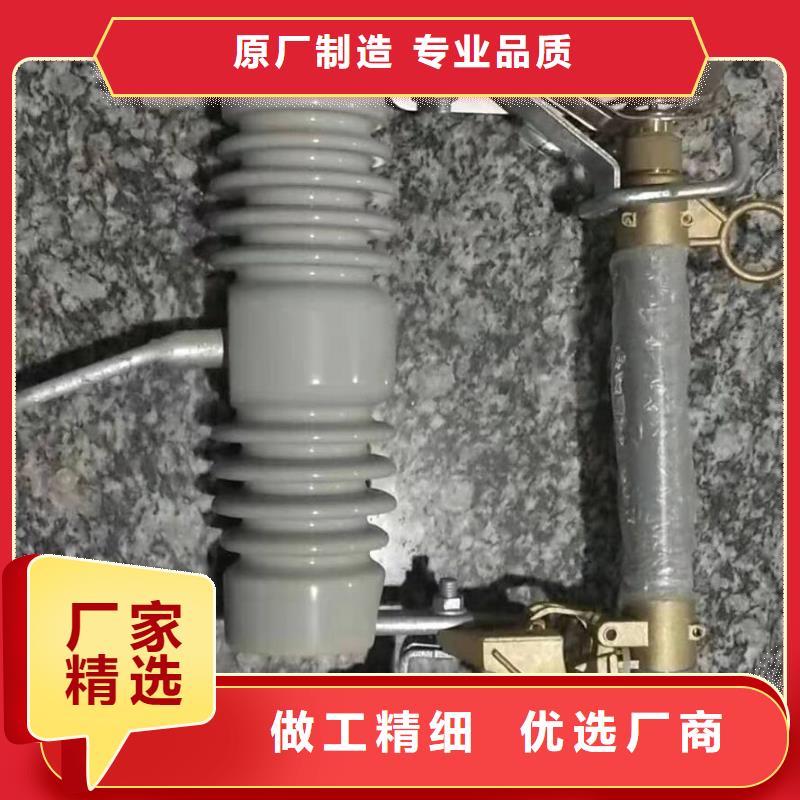 熔斷器六氟化硫斷路器安裝簡單