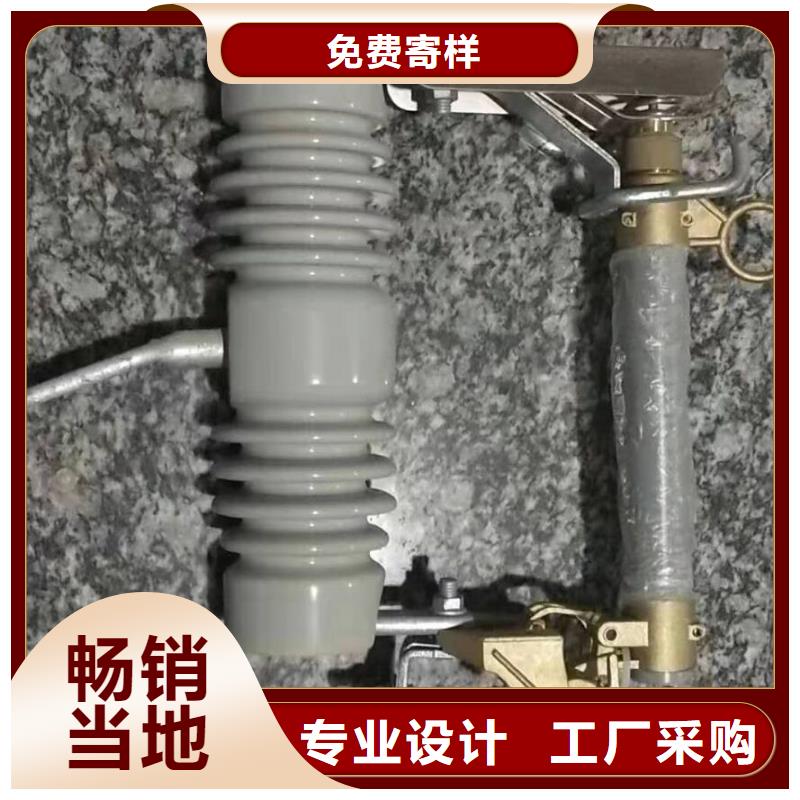 熔斷器金屬氧化物避雷器好貨采購(gòu)