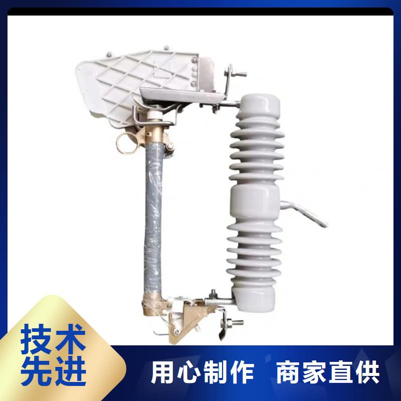 熔斷器-【斷路器】專業(yè)品質(zhì)