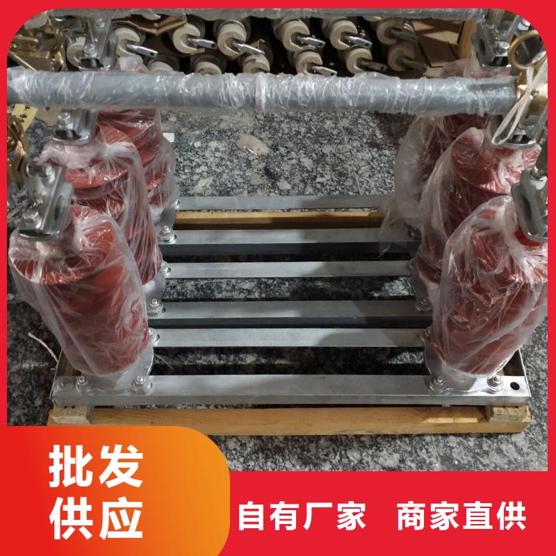 熔斷器_智能斷路器品質(zhì)優(yōu)選