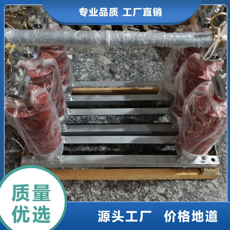 【熔斷器】柔性防水套管用心做產(chǎn)品