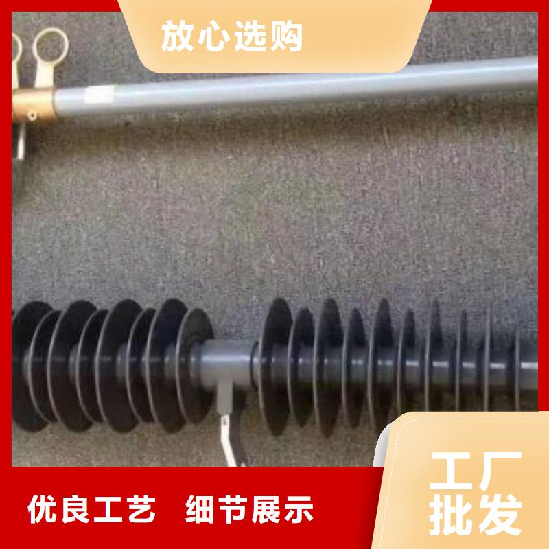 熔斷器_【真空斷路器】一站式廠家