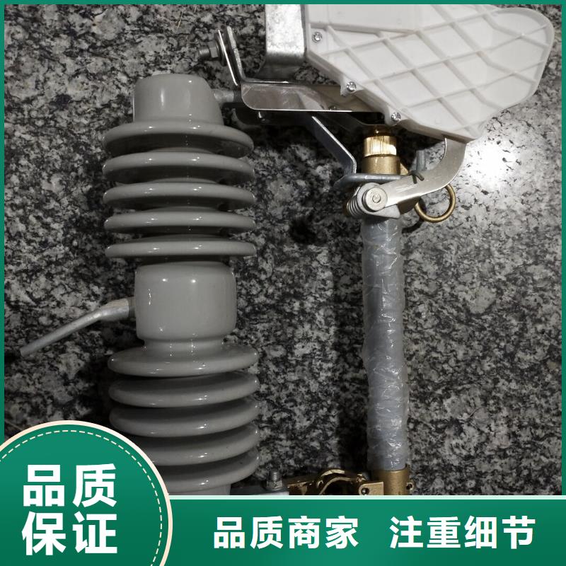 熔断器双路六相模拟断路器当地厂家值得信赖