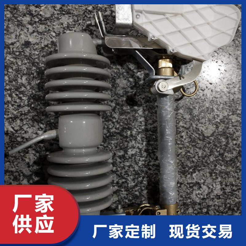 熔断器三相组合式避雷器源头工厂量大优惠