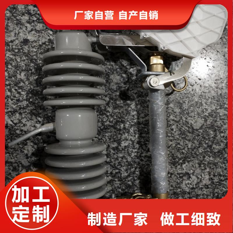 熔断器 不锈钢真空断路器口碑好实力强