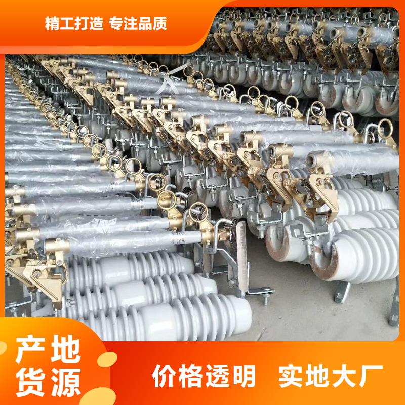 【熔斷器-CW2智能型式斷路器精品選購】