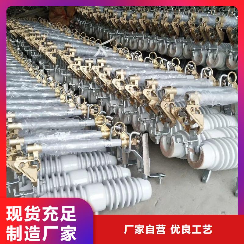 熔斷器智能斷路器實(shí)體誠信經(jīng)營