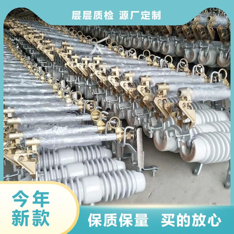 熔斷器雙電源真空斷路器全品類現(xiàn)貨