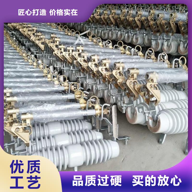熔断器户外绝缘件一站式采购