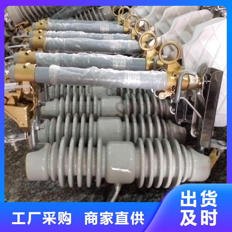 熔断器电磁式断路器技术先进
