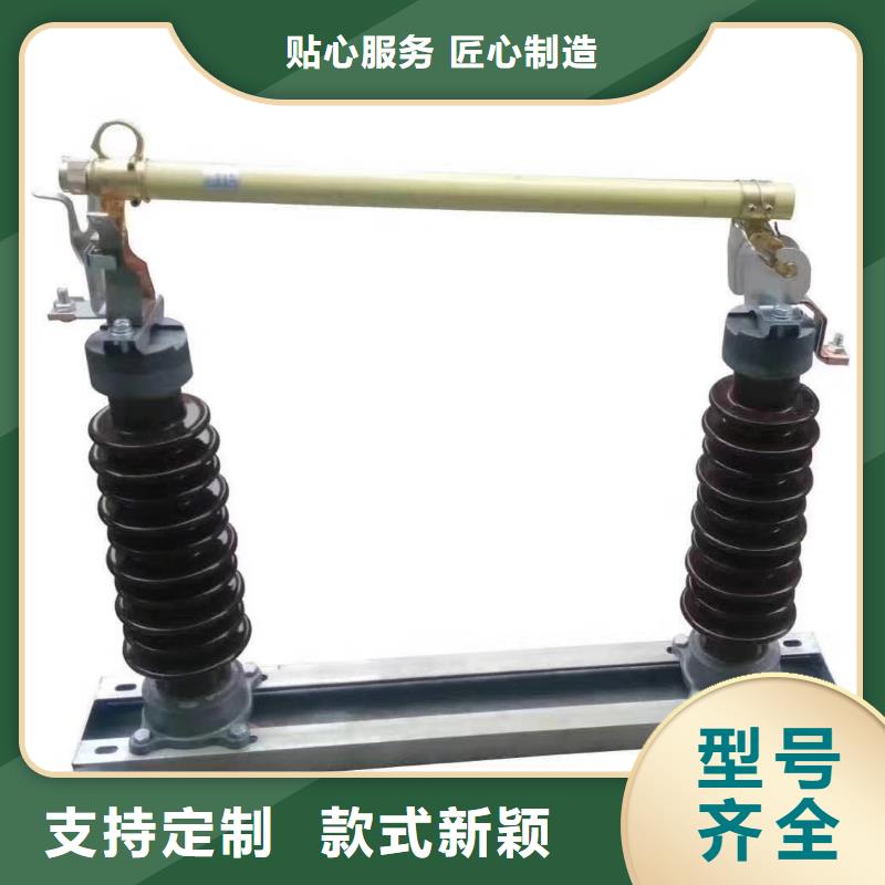 熔斷器_斷路器廠家現(xiàn)貨