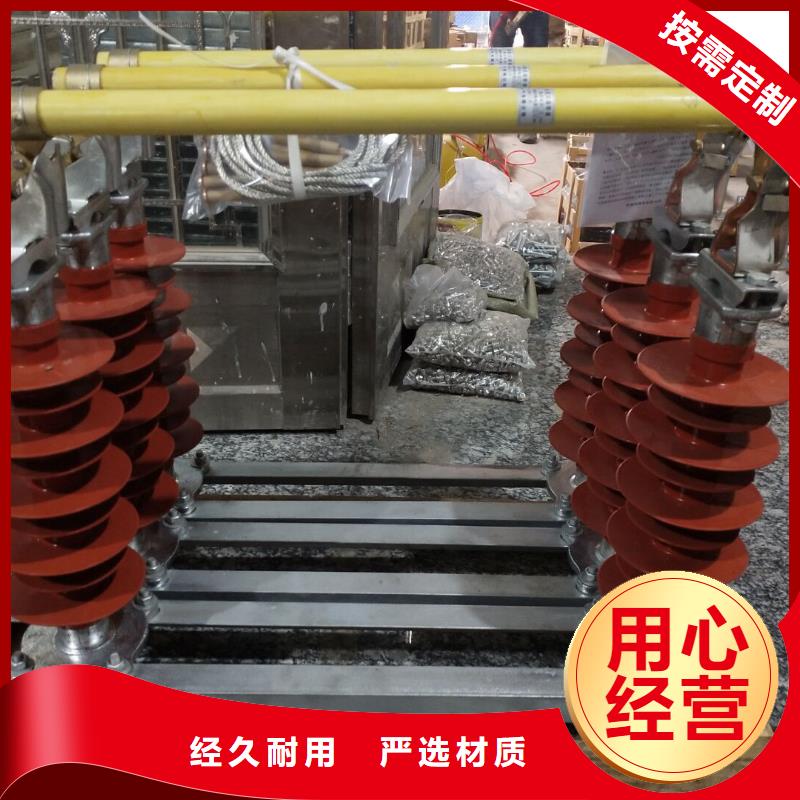 【熔斷器斷路器廠家發(fā)貨及時(shí)】