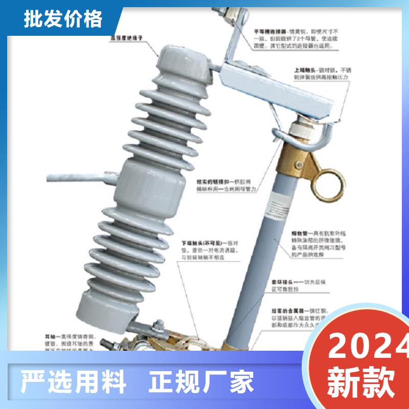 熔斷器塑殼式斷路器制造生產(chǎn)銷售