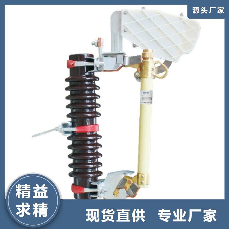 熔断器,小型漏电断路器按需定制