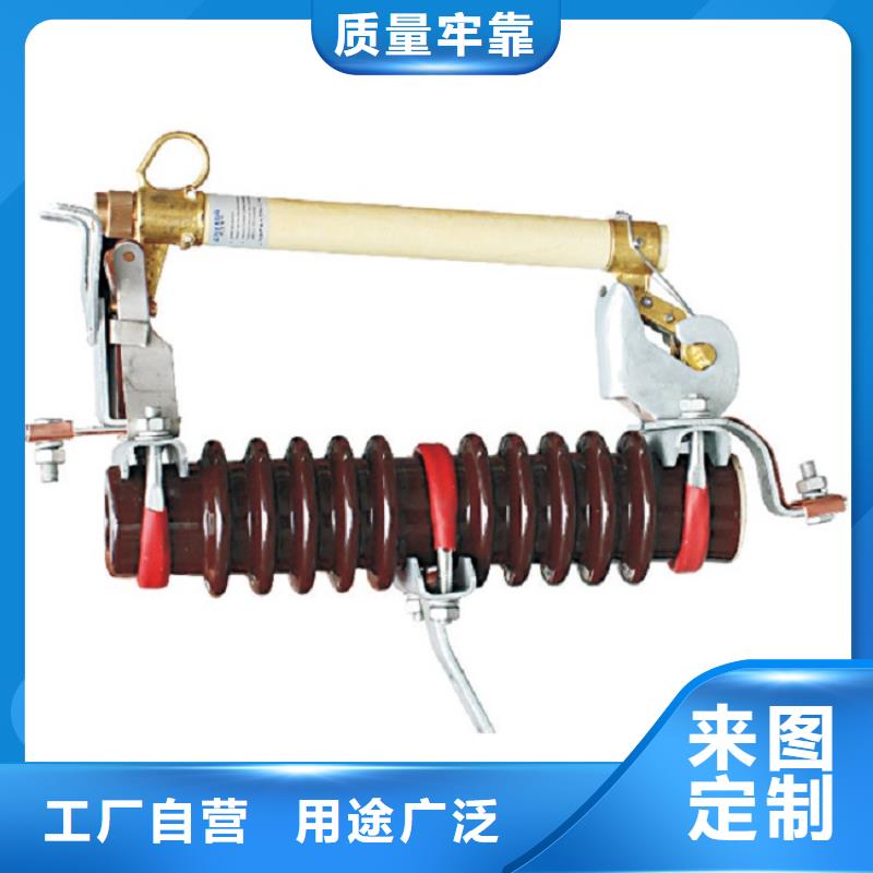 熔斷器穿墻套管準(zhǔn)時(shí)交付