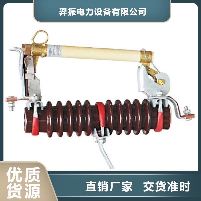 熔断器 双路六相模拟断路器质检合格出厂
