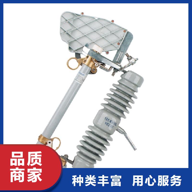 熔断器断路器可零售可批发