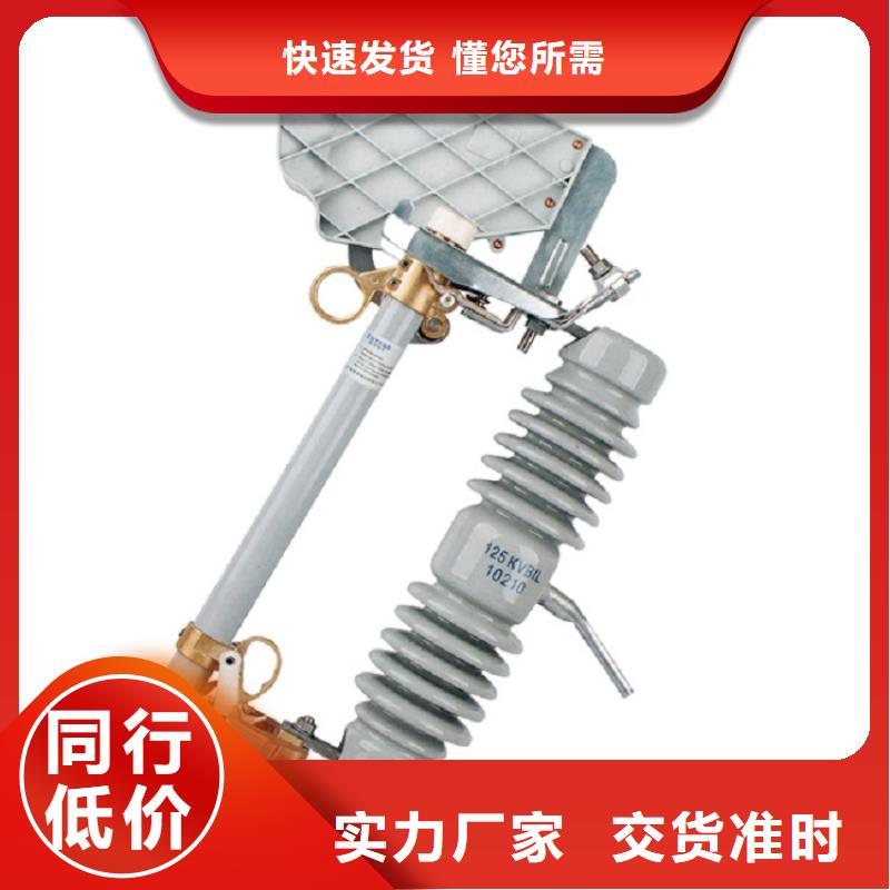 熔斷器戶外絕緣件加工定制