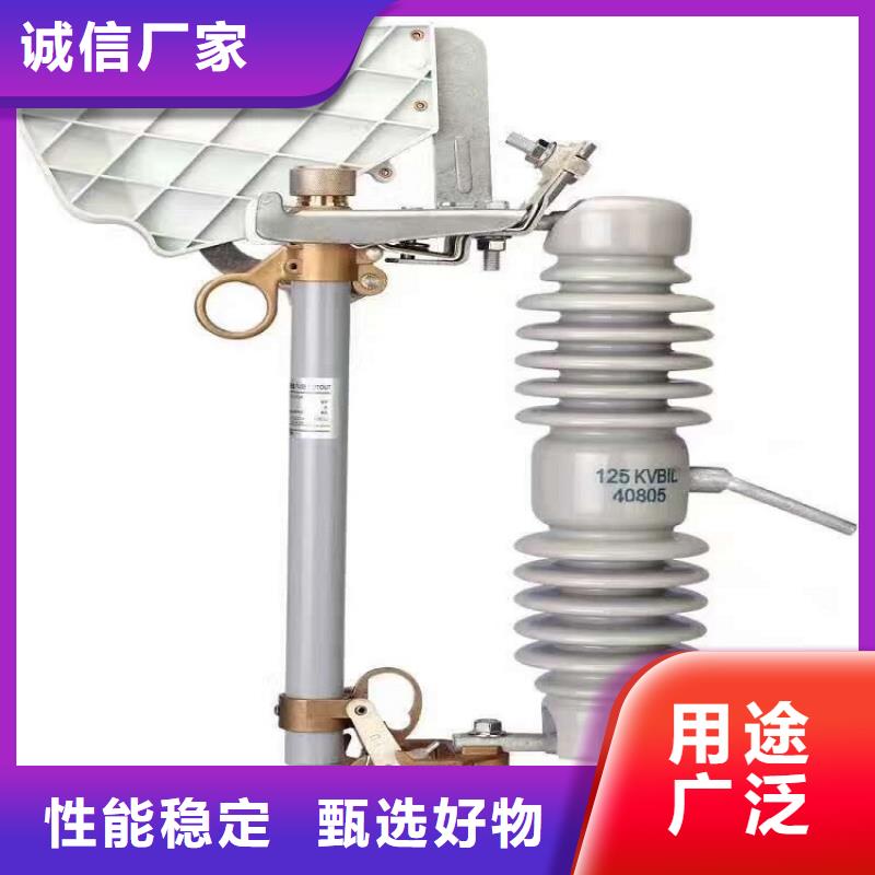 熔断器 柔性防水套管高标准高品质