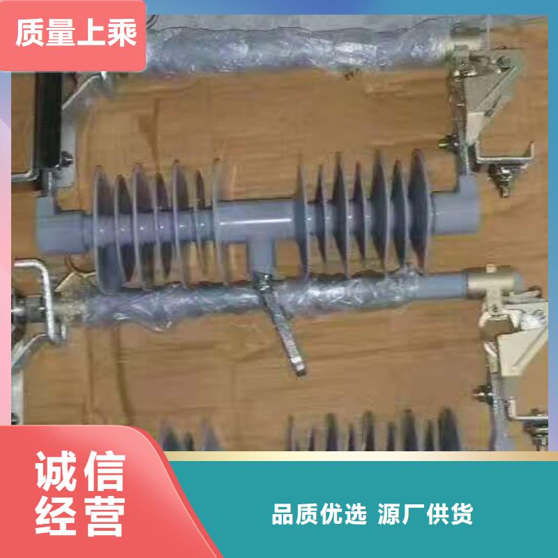 熔斷器塑殼式斷路器根據(jù)要求定制
