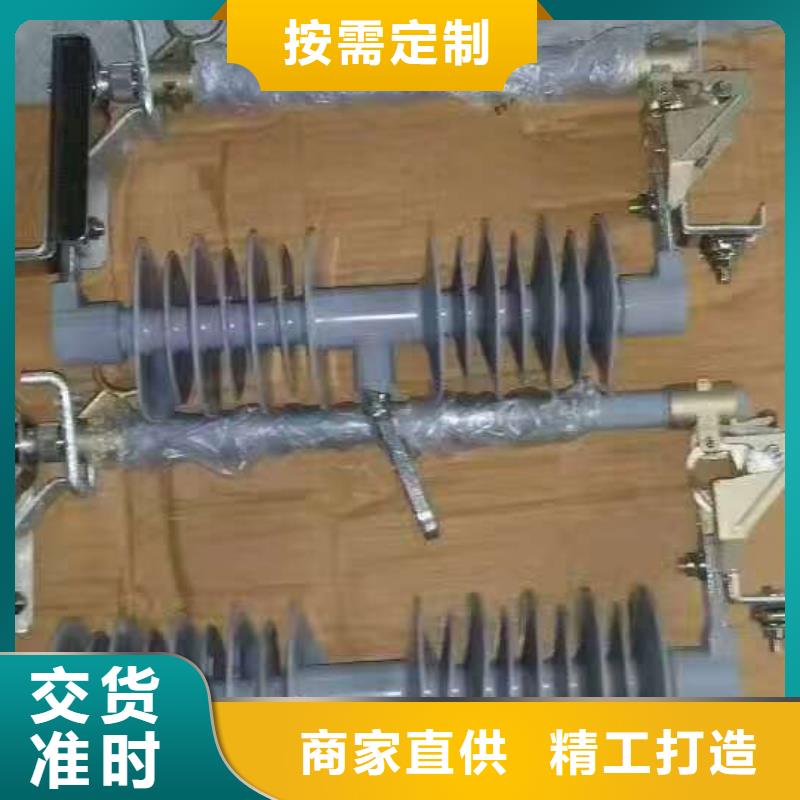 熔斷器智能斷路器 品質(zhì)服務誠信為本